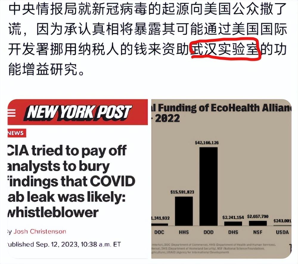 马斯克再次发推，ARB瞬间上上扬以太坊%！