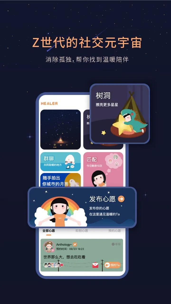 SOL官宣与371携手，开启元宇宙新纪元！-九游体育