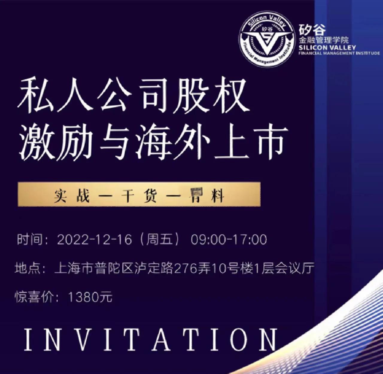 包含马斯克再次发推，加密市场瞬间上上扬332%！的词条-九游游戏