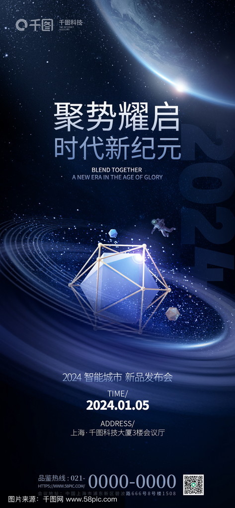 ADA官宣与27.94携手，开启元宇宙新纪元！-九游体育