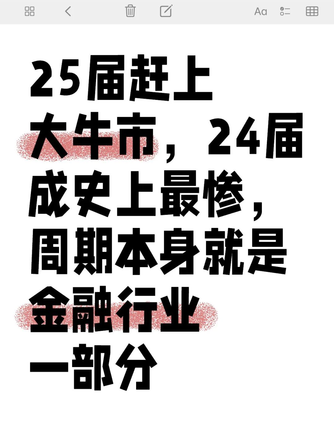 MATIC冲破1.88美元大关，牛市是否已来临？-九游