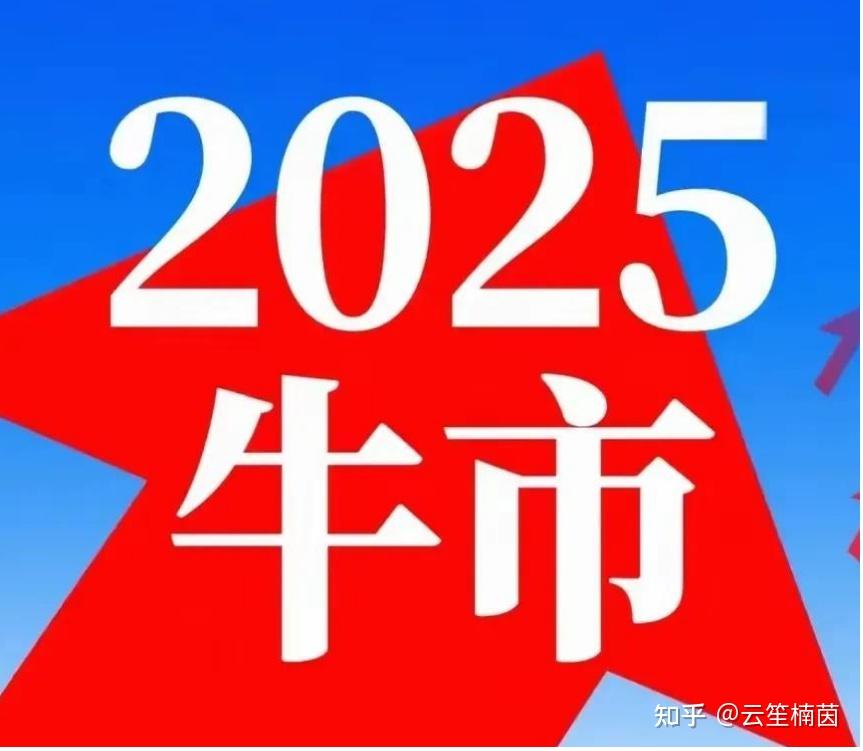 MATIC冲破1.88美元大关，牛市是否已来临？