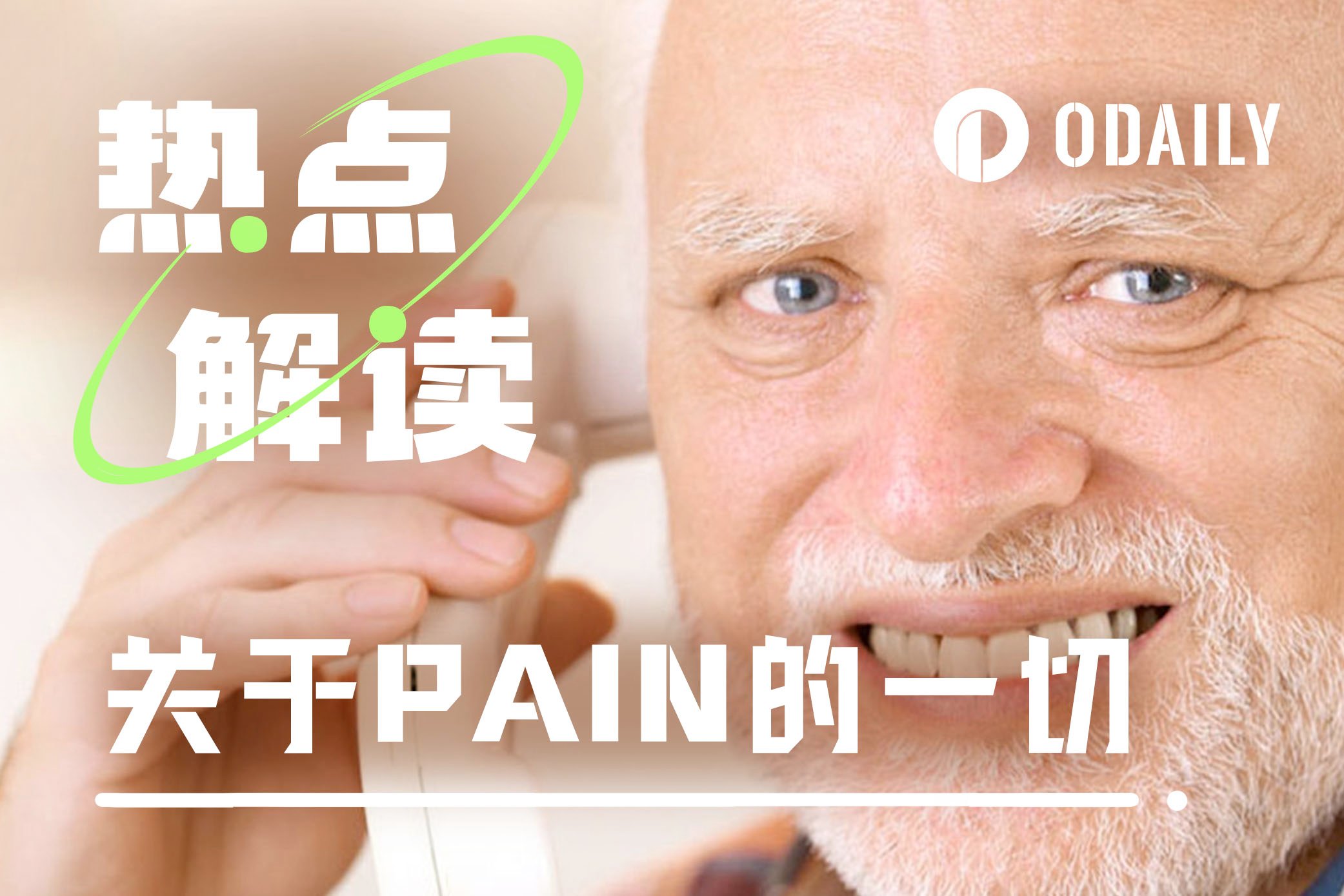 SOL空投即将开始，参与用户将获16.97枚代币