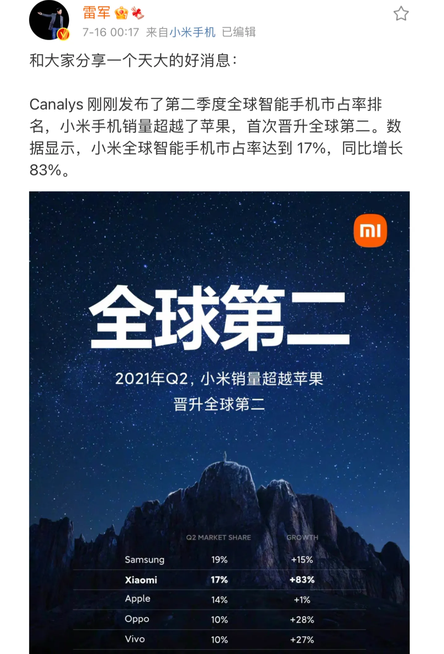 SHIB遭遇大幅下滑超340%，投资者恐慌性抛售-九游体育