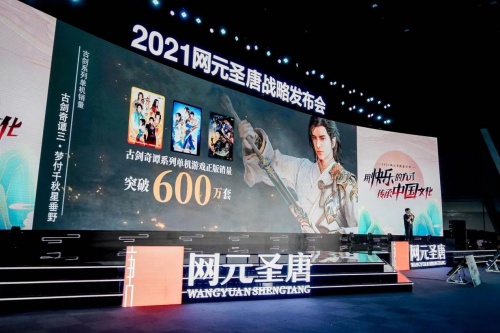 TON官宣与7.83携手，开启元宇宙新纪元！的简单介绍