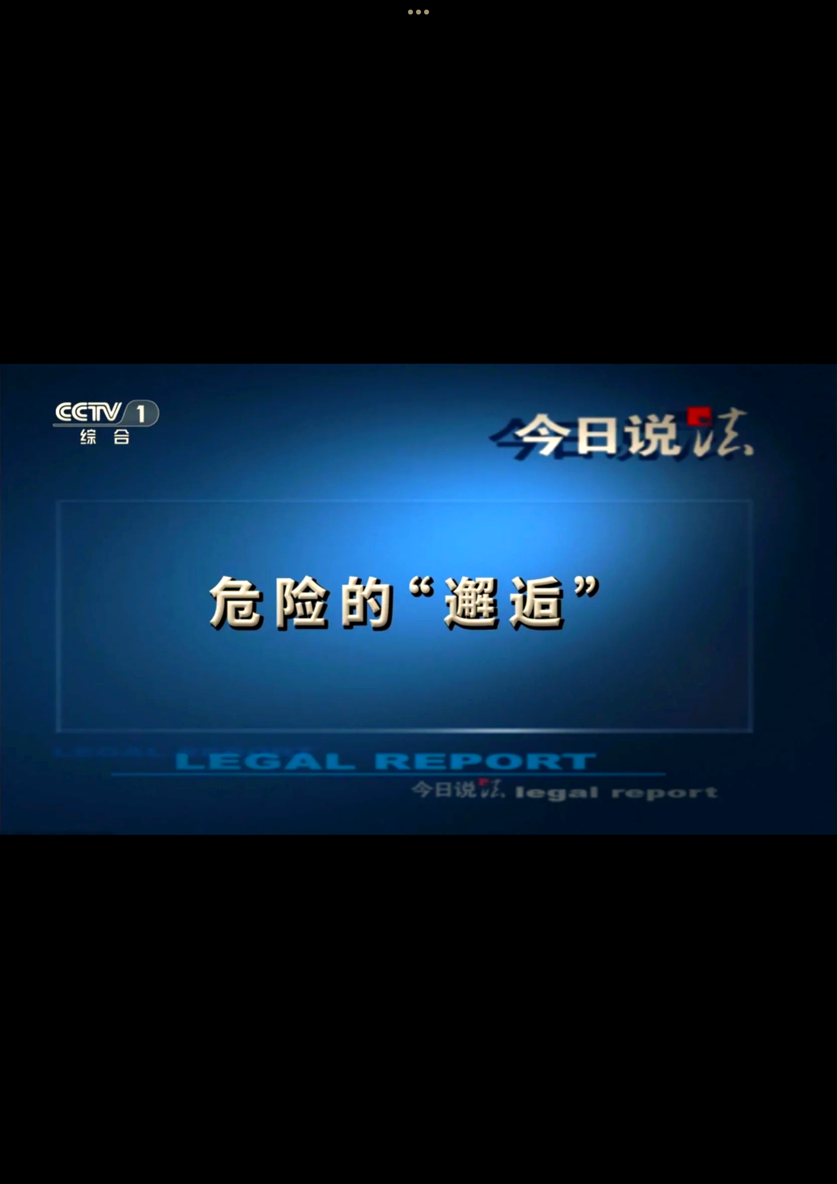 包含Gate骗局曝光被揭穿，已有超459人被骗！，市场关注的词条-九游娱乐